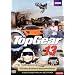 Top Gear: Complete Season 13