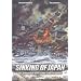 Sinking Of Japan (Einzel-DVD)