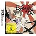 Okamiden