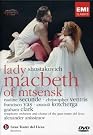 Lady Macbeth Of...