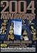 Search : The AVN Awards 2004