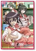 ���˂̉ԉ� �t�@���f�B�X�N ���΂�̗��H�� [DVD]�̃C���[�W���g�傷��