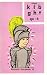 Book The Knight Book: Phoenetic Storybook 16