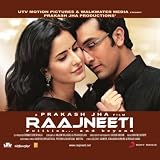 Ishq Barse