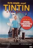 Tintin The Movie 1961 (Tintin Et Le Mystère De La Toison dOr) [No English)]
