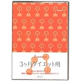 ���i�̏ڍ�