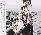 Buddy(初回限定盤)
