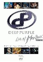 Deep Purple - They All Come Down To Montreux - Live At Montreux 2006 [DVD]