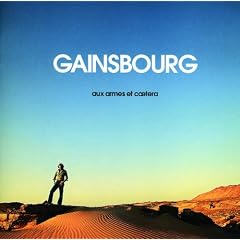 Aux Armes Et Caetera 1979