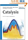 Catalysis