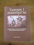Tiempon I Manmofo na: Ancient Chamorro culture and history of the Northern Mariana Islands (Micronesian Archaeological Survey report series)