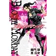 BLOODY MONDAY 7 (7) (���N�}�K�W���R�~�b�N�X) �b �L�j (��), ���� �� (��) �݌ɂ��� 	 420 11�_�̐V�i�^���Ï��i������: �� 295���