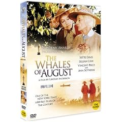The Whales Of August (1987) Region Free DVD (Region 1,2,3,4,5,6 Compatible) starring Bette Davis, Lillian Gish, Vincent Price