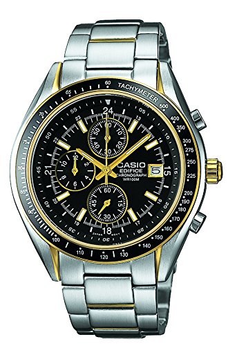 edifice chronograph watch price