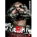 ���Y�R �f�b�h�X�m�E [DVD]