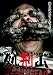 �跺�� �ǥåɥ��Υ� [DVD]