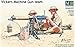 Master Box WWII Vickers Machine Gun Team (4) with Gun Figure Model Building Kits (1:35 Scale)