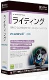 SoftBank SELECTION BurnNow