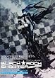 BLACK��ROCK SHOOTER -PILOT Edition- [DVD]