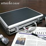 A4サイズ　アタッシュケース