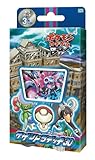 ポケモンカードゲームBW サザンドラデッキ30