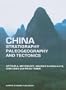 China - Stratigraphy, Paleogeography and Tectonics
