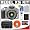 Canon EOS Digital Rebel XSi 12.2-Megapixel SLR Camera & Canon EFS 18-55mm f/3.5-5.6 IS Zoom Lens + 4GB SD Memory Card + LP-E5 Battery + Case + Cameta Bonus Accessory Kit