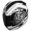 Arai Boost Quantum 2 Full Face Motorcycle Helmet