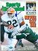 Ozzie Newsome autographed Sports Illustrated Magazine (Cleveland Browns)