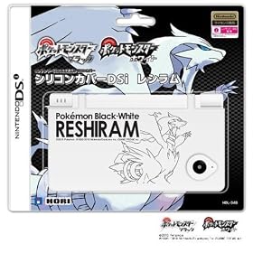 Nintendo DSi Pokemon Soft Case - Reshiram