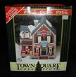 Coca Cola Town Square Target Exclusive Carlson's General Store