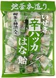 井関食品 甜茶と柿渋入り 辛ハッカはな飴 120g×10袋