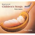 Best-Loved Children's Songs from Japan (English and Japanese Edition)