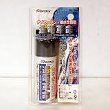 �i�m�J�[�{���ړ_������ �u�ʓd�v���v 50ml