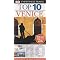 Venice: A Reading List
