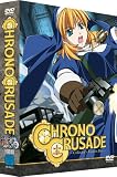 Chrono Crusade - Box - 