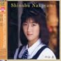 Idol Miracle Bible Series Shinobu Na