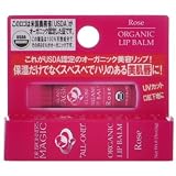 マジック オーガニックリップバーム ローズ 4g (正規輸入品)