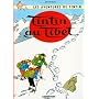 Tintin au Tibet (The Adventures of Tintin)