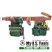 Occidental Leather 5625LG Green Builder Framer Set (LARGE)