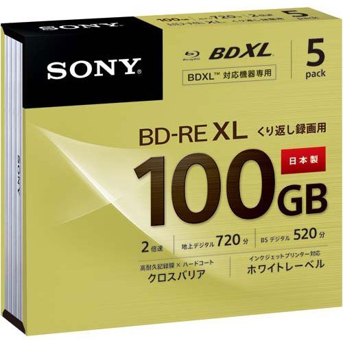 Blank Media 5 Sony Blu Ray 100 GB BDRE BDXL 3D Bluray Triple Layer