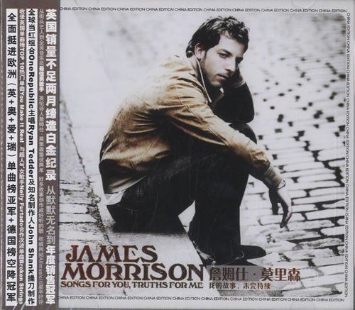 Produkt-Bild: Songs For You, Truths For Me