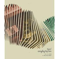 EVERYDAY TRIP TOUR DVD