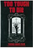 TOO TOUGH TOO DIE 【スノーボード DVD】