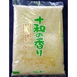 高知県高岡郡四万十町産　白米　 十和(とおわ)の香り （香り米）　2kg　平成23年度産