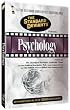 Standard Deviants: Psychology