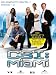 DVD : CSI: Miami - Die komplette Season 1 (6 DVDs)