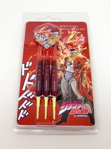 JoJo's Bizarre Adventure - Brass dart set [MUHAMMAD AVDOL Ver.]