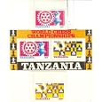 Chess Stamps 2 Stamps + Souvenir Sheet Rotary Club International World Chess Championship