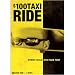 $100 Taxi Ride: Season One